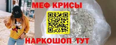 синтетический гашиш Можга