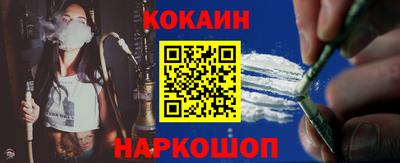 мдма Можайск