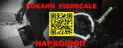 бутик Моздок