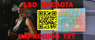 бутик Моздок