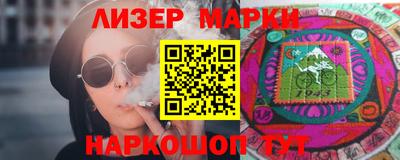 мдма Можайск