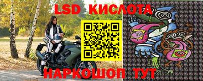 бутик Моздок