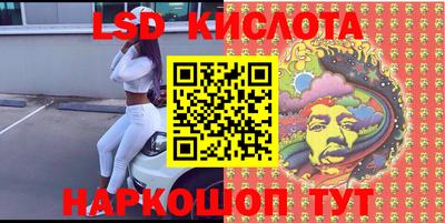 мдма Можайск