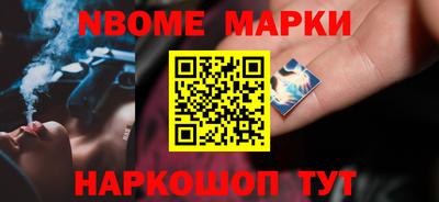 гашиш Нарткала