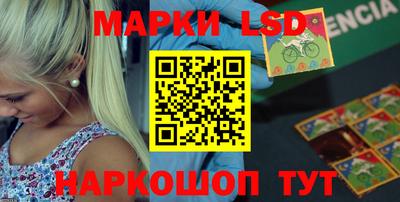мдма Можайск