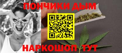 мдма Можайск