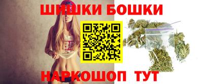 мдма Можайск