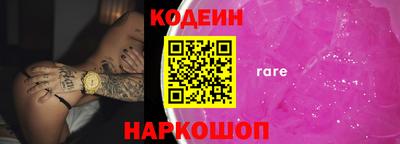 бутик Моздок