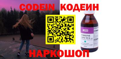 бутик Моздок