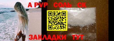 бутик Моздок