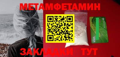 гашиш Нарткала