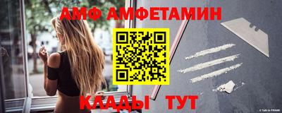 бутик Моздок