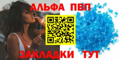 бутик Моздок