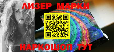 прущая мука Наро-Фоминск