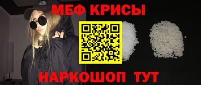 бутик Моздок